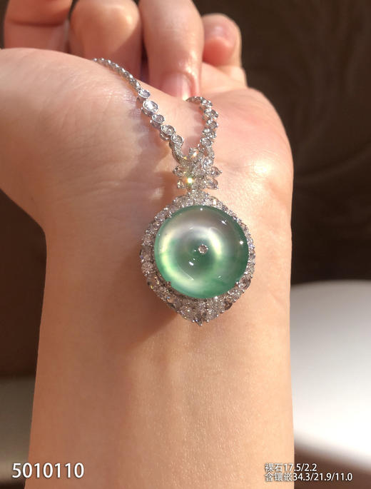 5010110、平安扣吊坠。具体价格微信咨询 商品图6