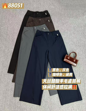 小拉夫原单新款