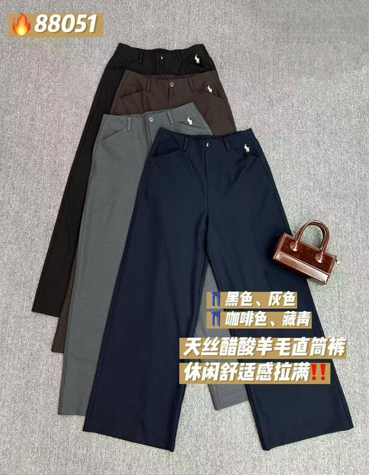 小拉夫原单新款 商品图0