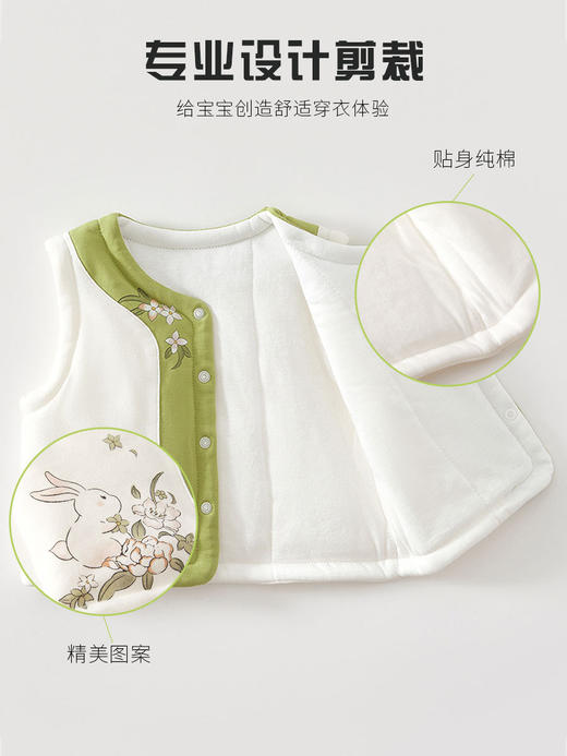【A类新疆纯棉加厚马甲！无荧光保暖更透气】婴儿保暖马甲秋冬季宝宝120g夹棉背心坎肩马夹新生儿纯棉护肚上衣。hb 商品图1