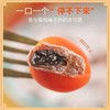 陈皮青梅抱葡萄梅子青梅抱葡萄干爆浆夹心无核梅饼蜜饯酸甜250g网红零食 商品缩略图3