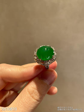 5010810，蛋面戒指。具体价格微信咨询