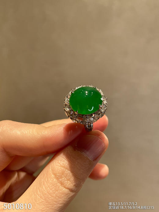 5010810，蛋面戒指。具体价格微信咨询 商品图0