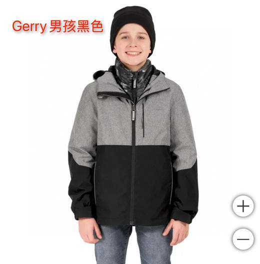 Gerry青少年3合1冲锋衣来啦！！！美国直邮特价380元🉐包税包邮到手🔥套装包含外套➕抓绒衣➕帽子～防水透气里面可以拆卸单独穿！ 商品图8