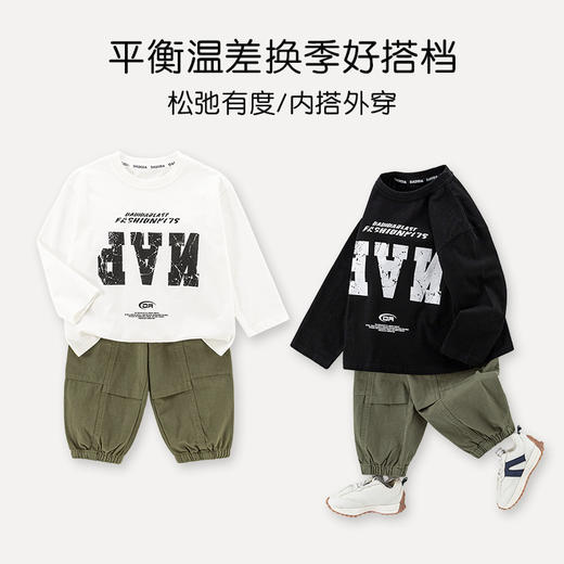 儿童t恤秋季新款男童韩版长袖上衣女童条纹衣服秋装大童打底衫潮a 商品图3