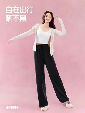 📉初秋出游套装💥惊爆价💥