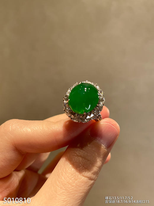 5010810，蛋面戒指。具体价格微信咨询 商品图1