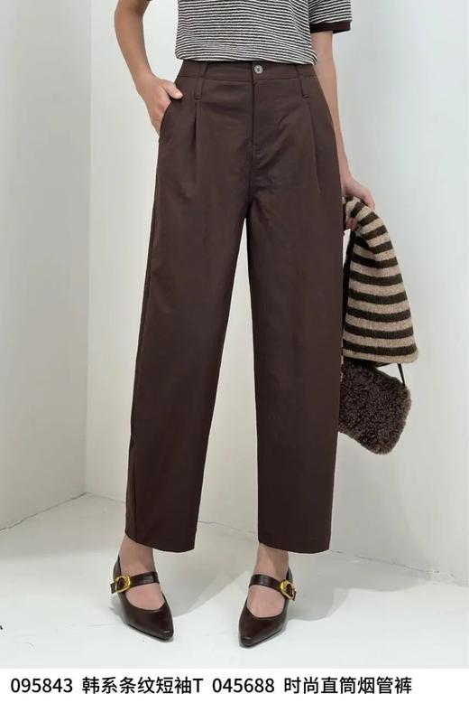 4BSR045688#时尚直筒烟管裤 商品图1