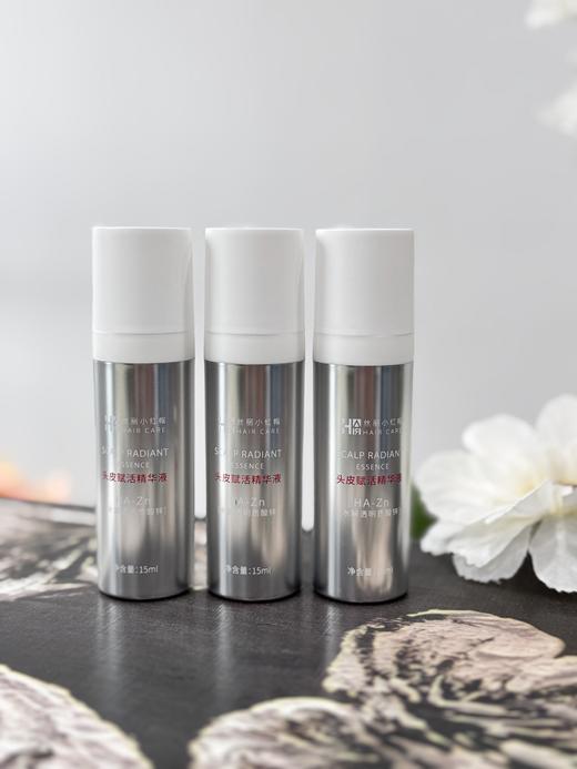 到手四瓶共60ml❗️【激活毛囊瓶】丝丽小红帽头皮赋活精华15ml/瓶 商品图0