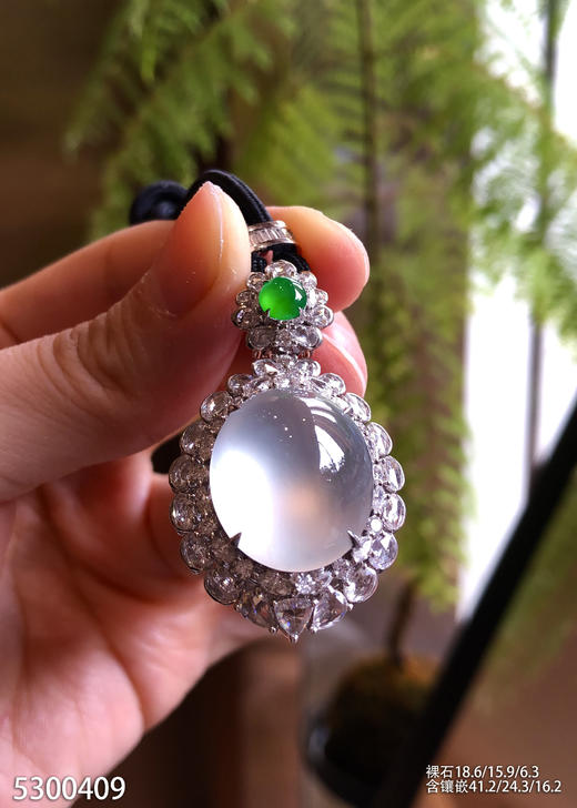 玻璃种蛋面吊坠【5300409】具体价格微信咨询 商品图1