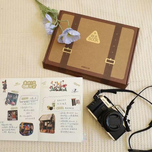 后浪自研文创 非去BOOK 旅行手作书 DIY自制旅行书拼贴手作礼物书 商品图2