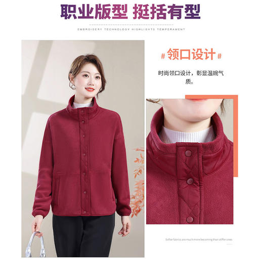 妈妈摇粒绒外套女秋装开衫外套新款中年人春秋洋气上衣老太太衣服 商品图1