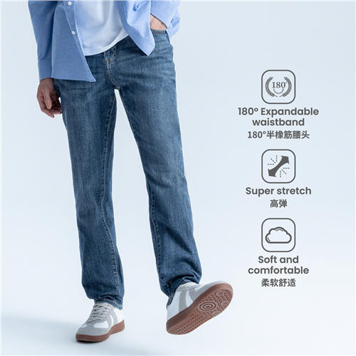 佐丹奴男装25年商场同款【莱卡】弹力牛仔裤01115049 商品图1