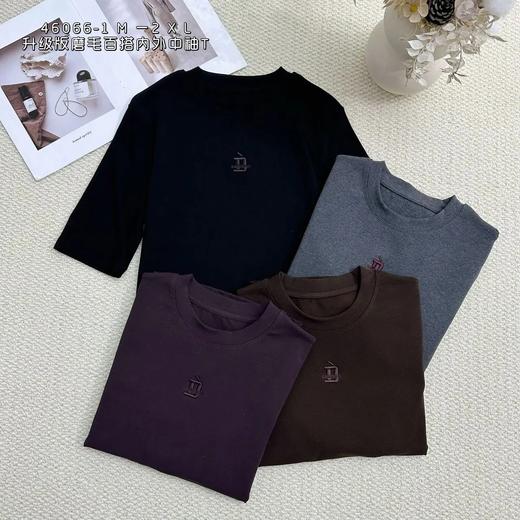 T46066-1#磨毛绣花T恤 商品图0