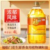 福临门-花生原香调和油食用桶装植物油-炒菜煎炸家居食用油4L（升） 商品缩略图0