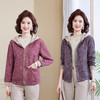 FD-2317中年妈妈外套洋气连帽春秋短款休闲上衣新款中老年女装减龄夹克衫 商品缩略图0