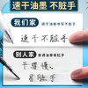 【一盒12支更划算】9晨光K35按动中性笔  st笔黑笔刷题笔速干 顺滑高颜值黑红色水笔 商品缩略图3