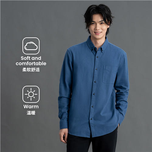 佐丹奴男装25年商场同款秋冬款纯棉厚衬衫01045625 商品图0