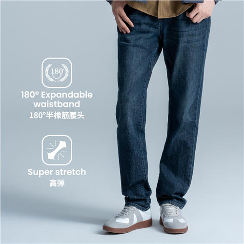 佐丹奴男装25年商场同款【莱卡】弹力牛仔裤01115049 商品图0