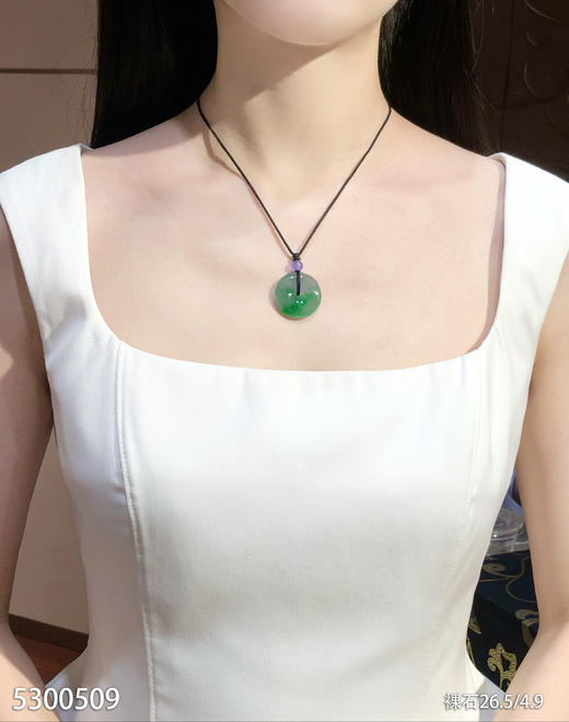 5300509，平安扣裸石。具体价格微信咨询 商品图4