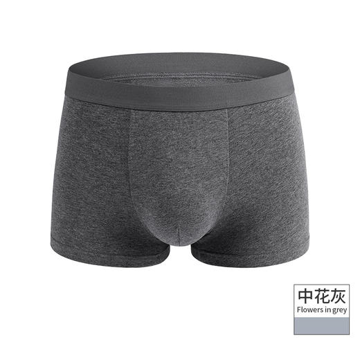老米优品 / 3条一组！男士内裤推荐！《M*JI男士色纺内裤》50S长绒棉纯色内裤，男士透气平角内裤！LP 商品图5
