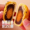 【节日礼盒】刻凡 蛋黄酥礼盒 1100g 商品缩略图1