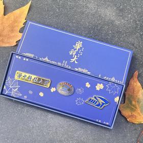 蓝色徽章三件套