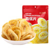 刻凡 香蕉片 108g 商品缩略图6