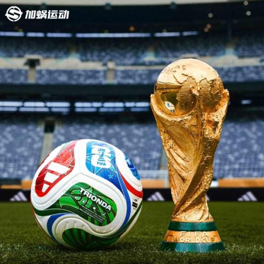 SFS正品 Adidas阿迪达斯2026世界杯比赛训练用球 商品图0