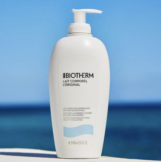 法国 Biotherm碧欧泉 凝乳丝滑身体乳 400ml 商品图0