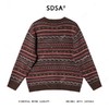 23773SDSA男士秋冬新款痞帅男装日系趣味条纹圆领毛衣撞色百搭套头上衣 商品缩略图5