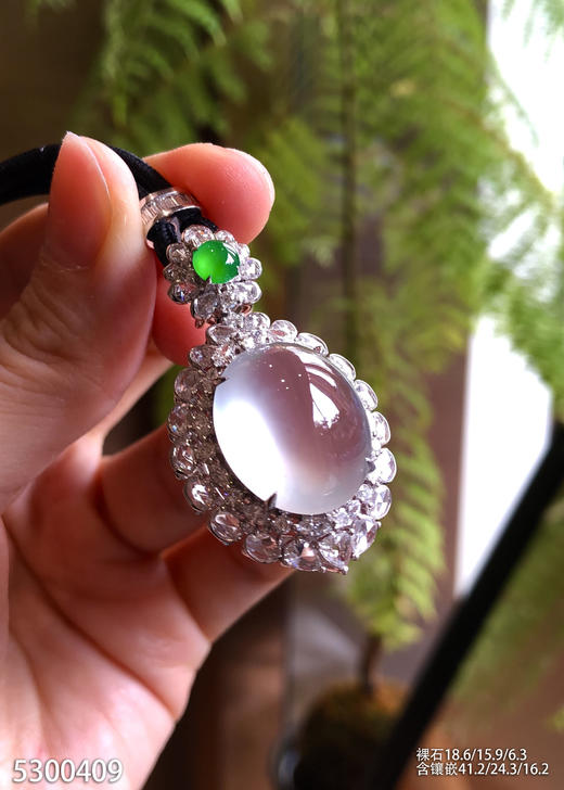 玻璃种蛋面吊坠【5300409】具体价格微信咨询 商品图5