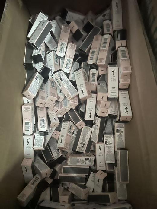 Y*S*L美白精华 商品图13