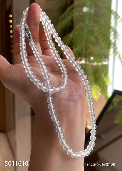 玻璃种长珠链【5011610】具体价格微信咨询 商品图1