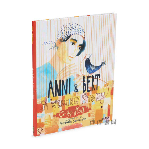 Anni and Bert: A Weaving Story / 安妮和伯特：编织的故事 商品图1