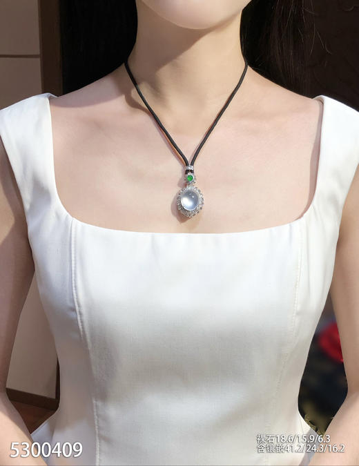 玻璃种蛋面吊坠【5300409】具体价格微信咨询 商品图4