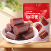 刻凡 山楂卷 108g 商品缩略图4