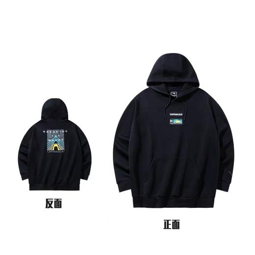 XY|【汤普森同款】安踏连帽卫衣男冬季新款套头衫运动上衣152431711-4 商品图0