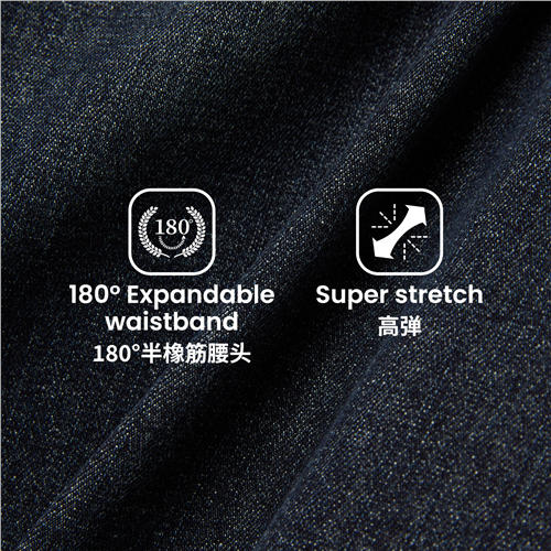 佐丹奴男装25年商场同款【莱卡】弹力牛仔裤01115049 商品图3