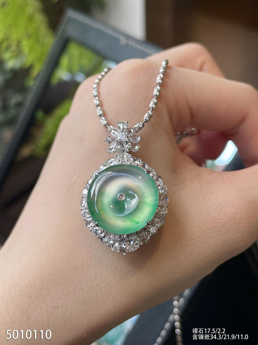 5010110、平安扣吊坠。具体价格微信咨询 商品图5