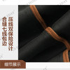 总裁二代休闲裤秋季男舒适修身商务时尚百搭弹力/095 商品缩略图4