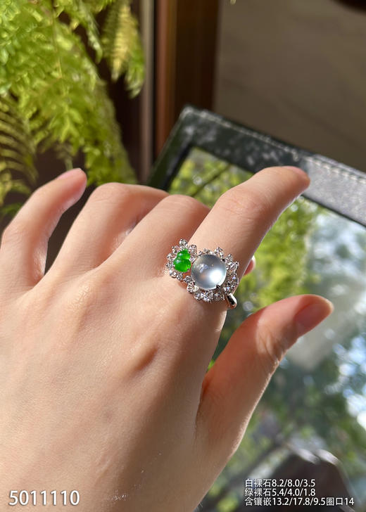 5011110，蛋面戒指。具体价格微信咨询 商品图2