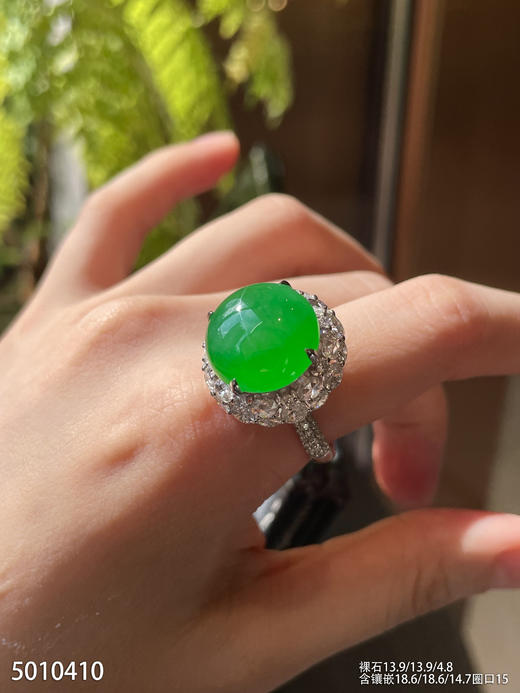 5010410，蛋面戒指。具体价格微信咨询 商品图4