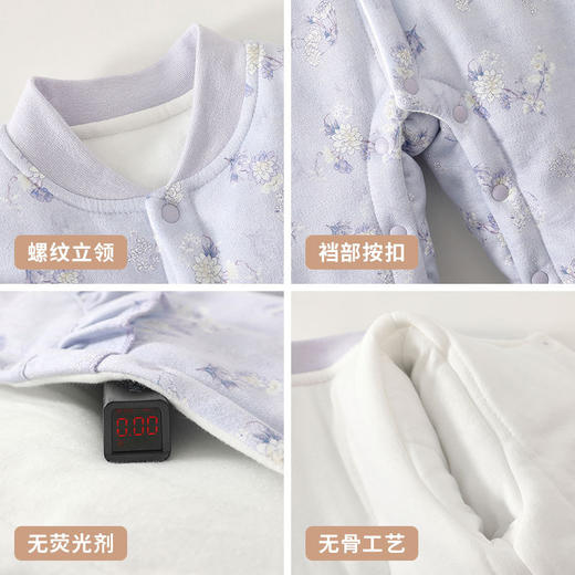 【国风慕山紫水墨画！A类120G纯棉无荧光】婴儿爬服保暖夹棉冬款宝宝哈衣婴儿连体衣加厚冬季宝宝衣服。hb 商品图2