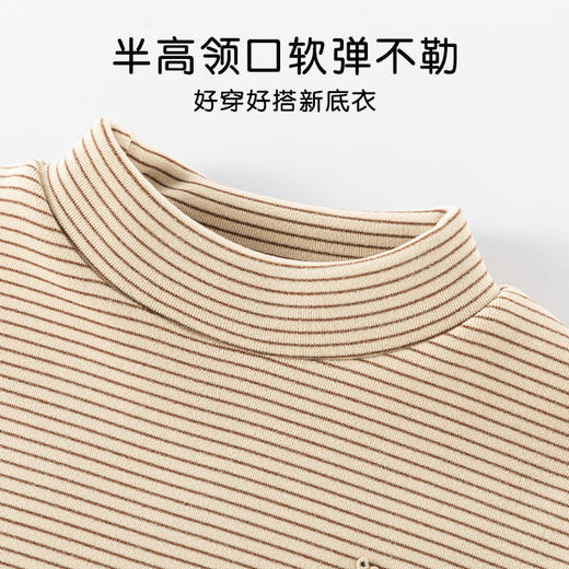 儿童打底衫秋季新款男童韩版长袖上衣女童条纹半高领t恤大童衣服a 商品图3