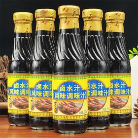 240ml东古卤水汁