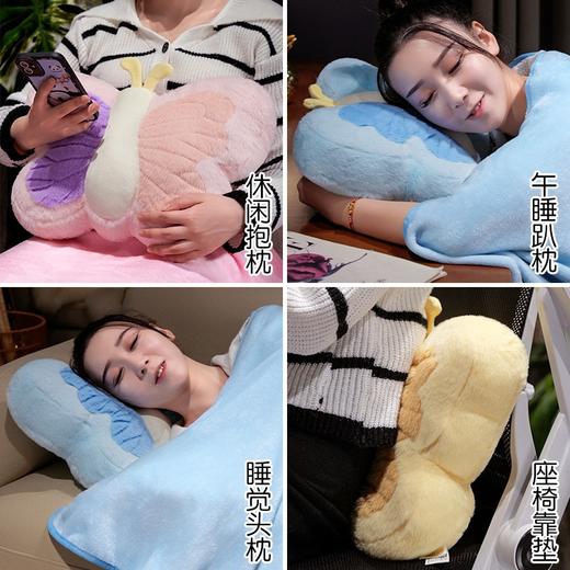 【多功能抱枕毯二合一！打开拉链展开就是毯子】填充饱满，ins风蝴蝶抱枕毯办公室午休多功能被子两用椅子腰靠车载靠枕冬季。rc 商品图1