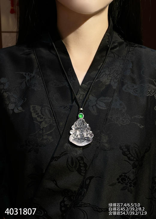 玻璃种白度母吊坠【4031807】具体价格微信咨询 商品图7