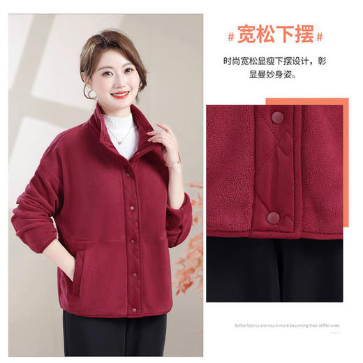 妈妈摇粒绒外套女秋装开衫外套新款中年人春秋洋气上衣老太太衣服 商品图3