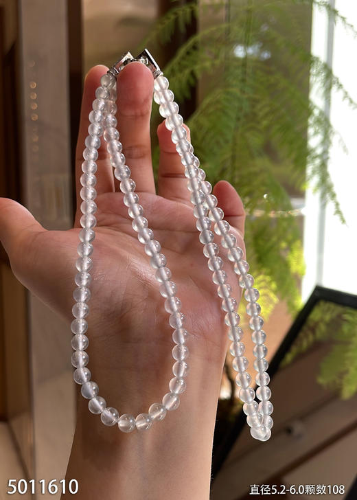 玻璃种长珠链【5011610】具体价格微信咨询 商品图5